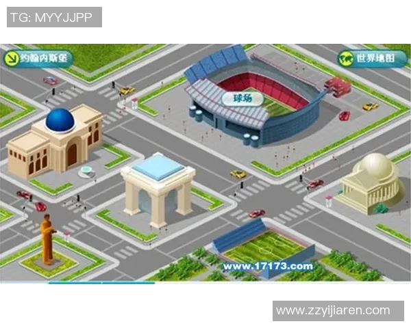 武汉足球队的运营模式解析与发展前景展望 武汉足球队的运营模式解析与发展前景展望