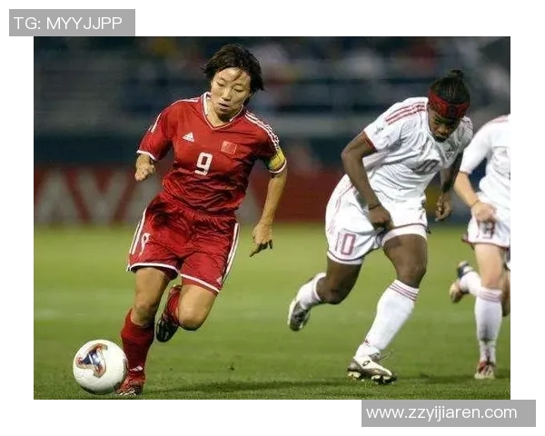 王敏专访揭示足球成功背后的秘密与策略分析