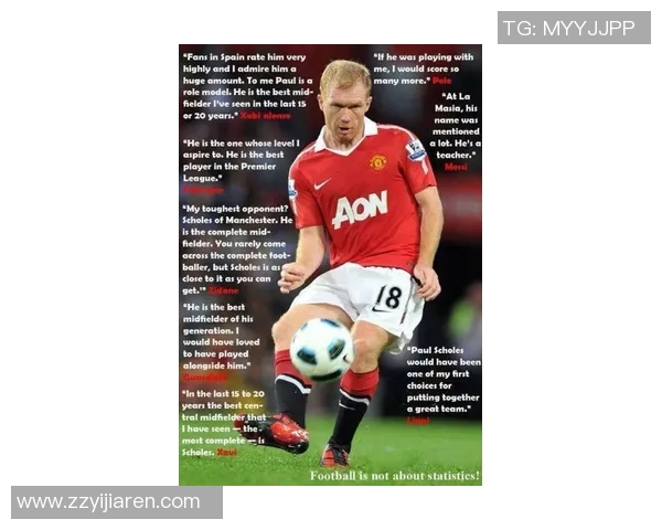 足球明星阿福特头的传奇人生与赛场辉煌成就全解析 足球明星阿福特头的传奇人生与赛场辉煌成就全解析