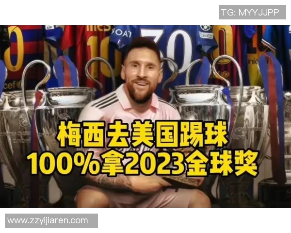 2023年现役篮球与足球明星综合实力排行榜揭晓引发热议 2023年现役篮球与足球明星综合实力排行榜揭晓引发热议