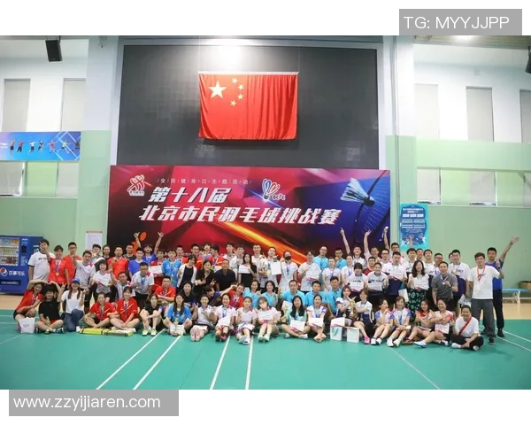 北京羽毛球队在挑战赛中的比赛经验与表现分析与点评