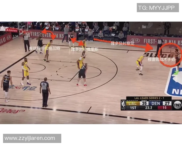 南京网球队快攻战术分析与比赛表现的得失总结