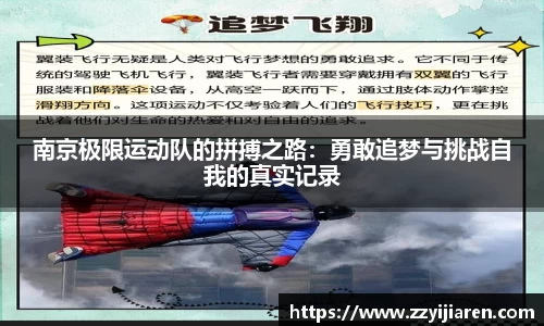 贝博BB