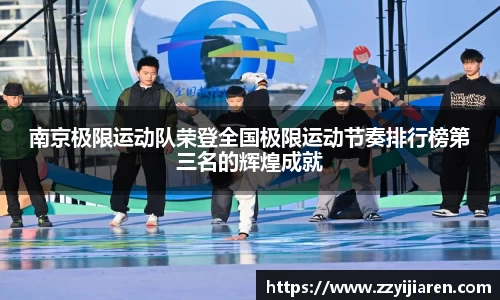贝博BB