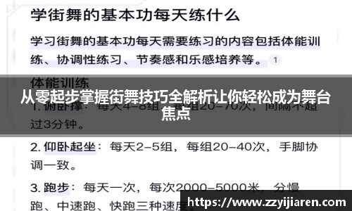贝博BB