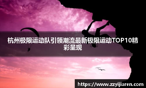 贝博BB