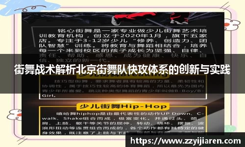 贝博BB
