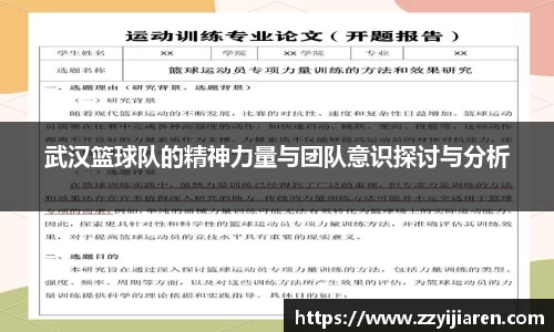贝博BB