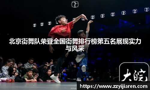 贝博BB