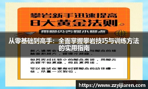 贝博BB