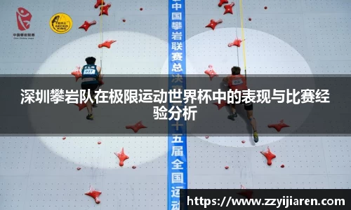 贝博BB