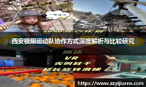 贝博BB