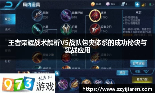贝博BB