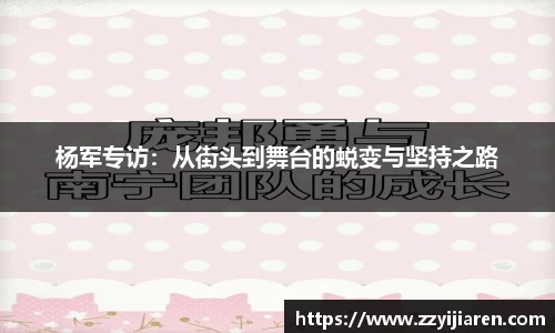 贝博BB