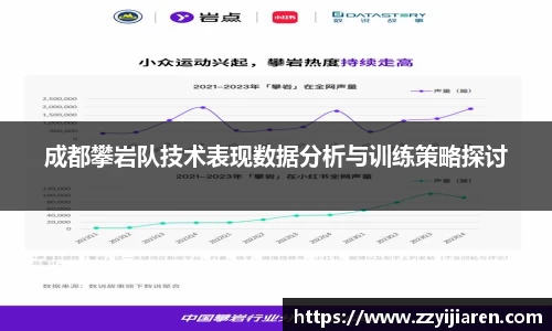 贝博BB