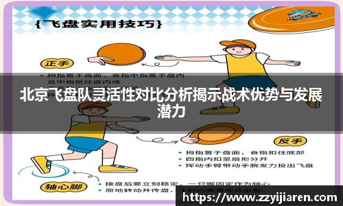 贝博BB