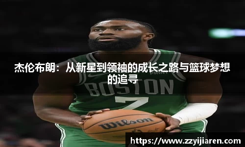 贝博BB