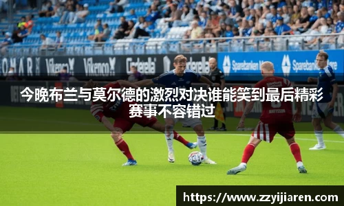 贝博BB