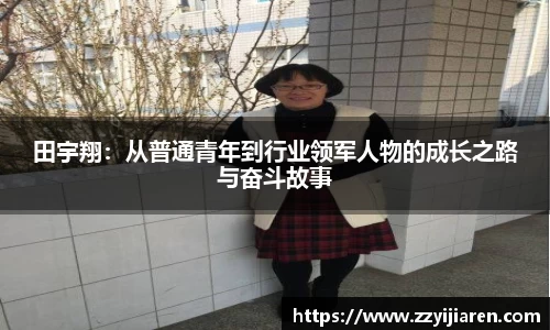 贝博BB