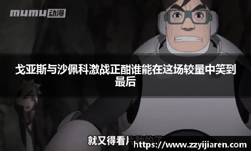 贝博BB
