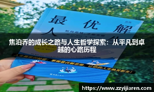 贝博BB