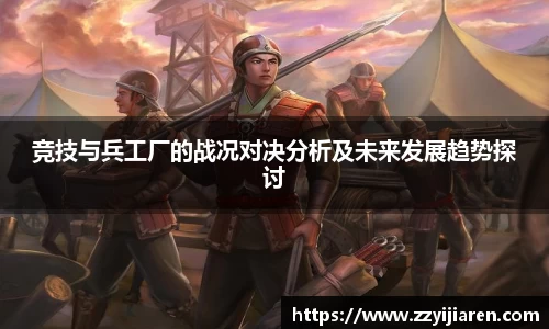贝博BB