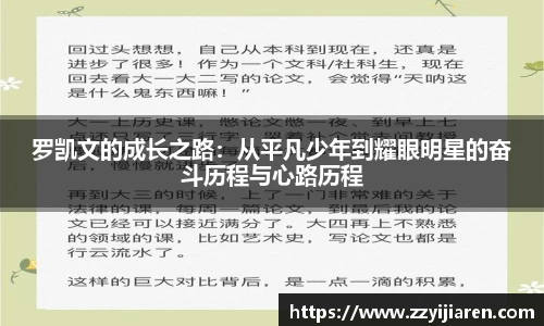 贝博BB