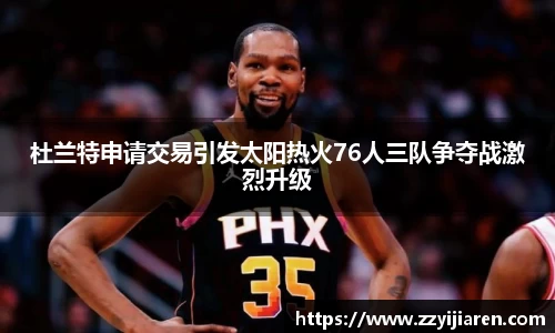 贝博BB