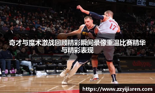 贝博BB