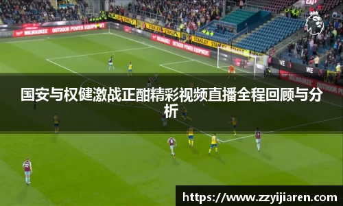 贝博BB