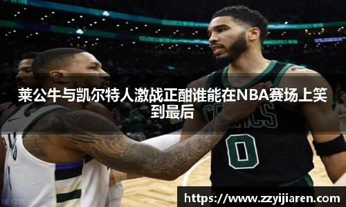 贝博BB
