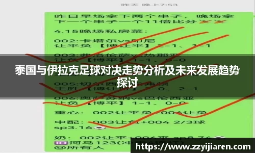 贝博BB