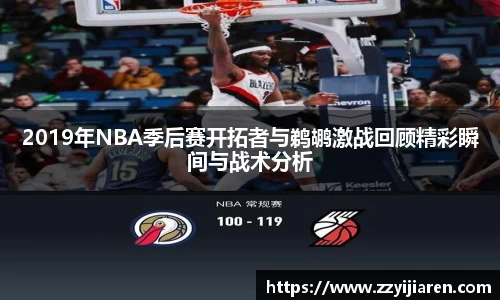 贝博BB