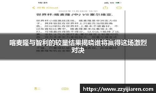 贝博BB