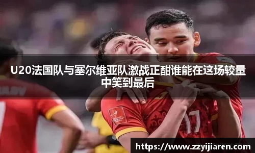 贝博BB
