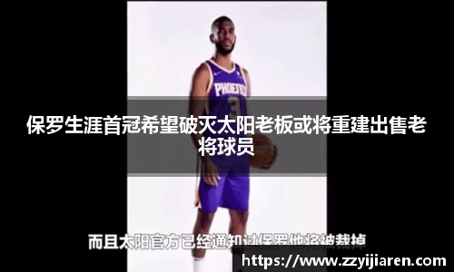 贝博BB