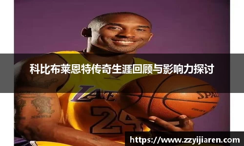 贝博BB