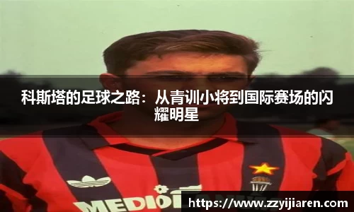 贝博BB
