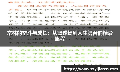 贝博BB