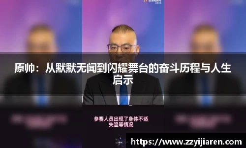 贝博BB