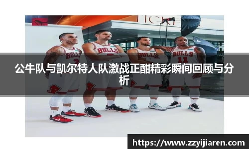 贝博BB