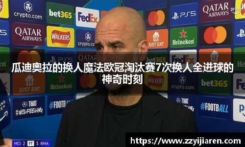 贝博BB