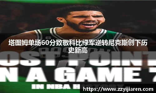 贝博BB