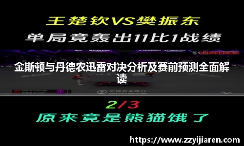 贝博BB