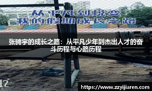 贝博BB