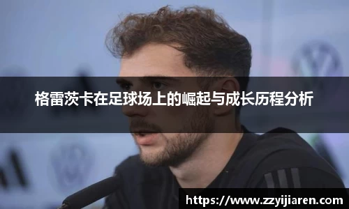 贝博BB