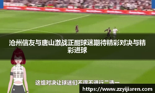 贝博BB