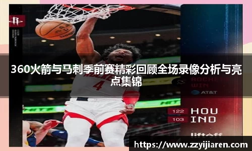 贝博BB