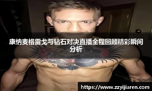 贝博BB