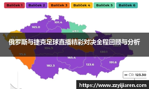 贝博BB